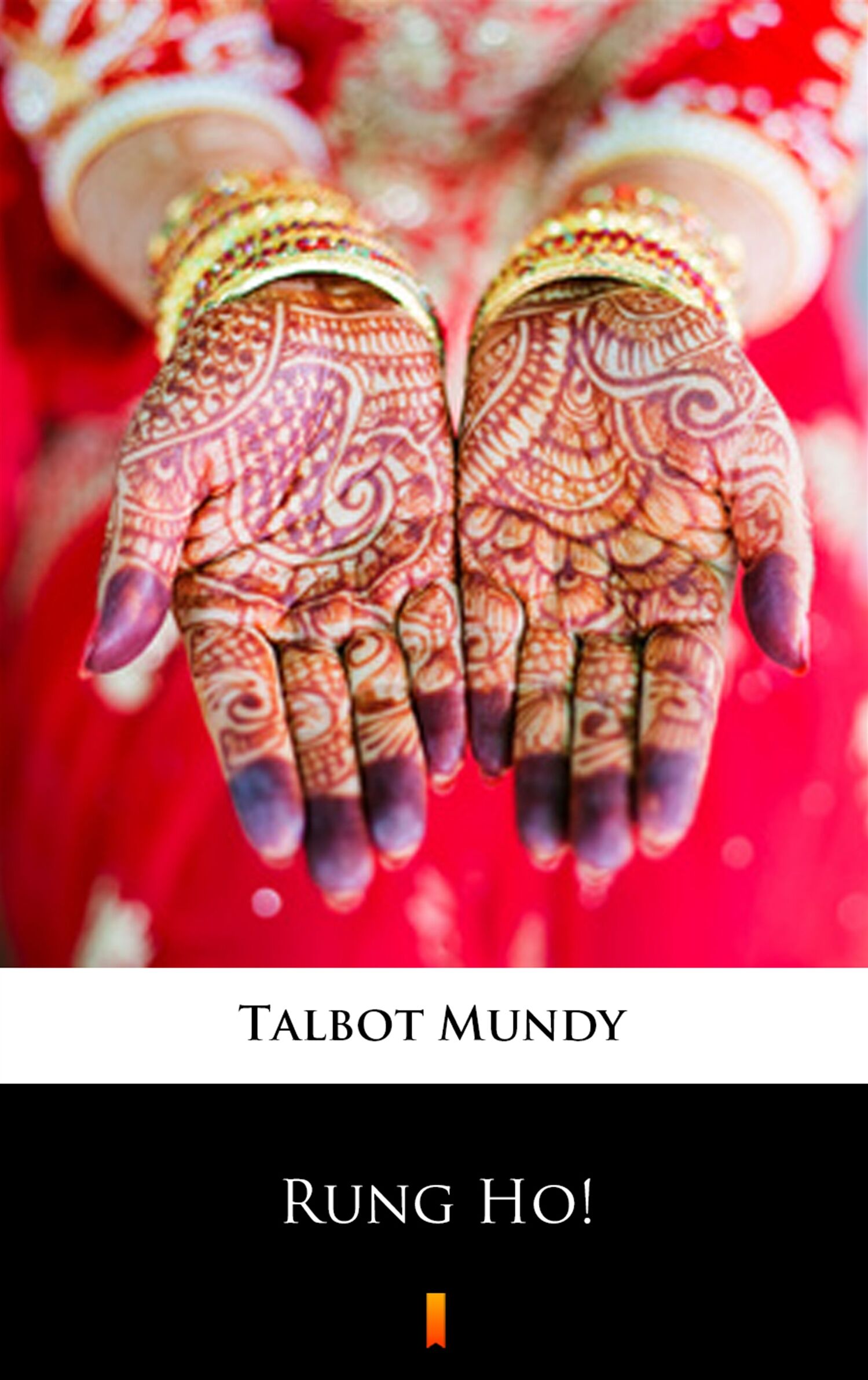 Rung Ho! (e-book)