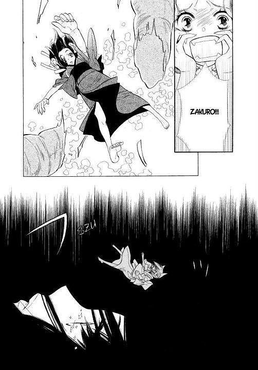 Demon Maiden Zakuro - 01