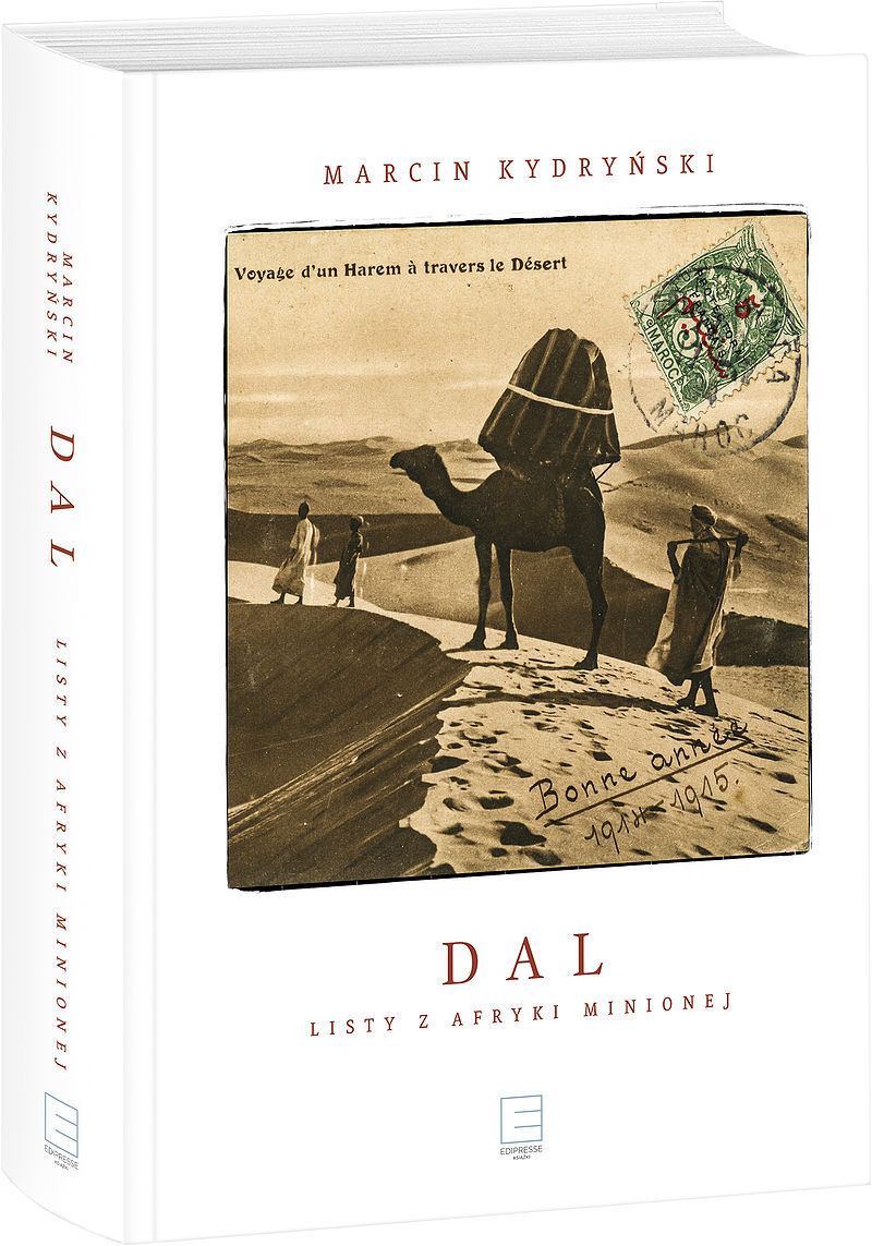 Dal