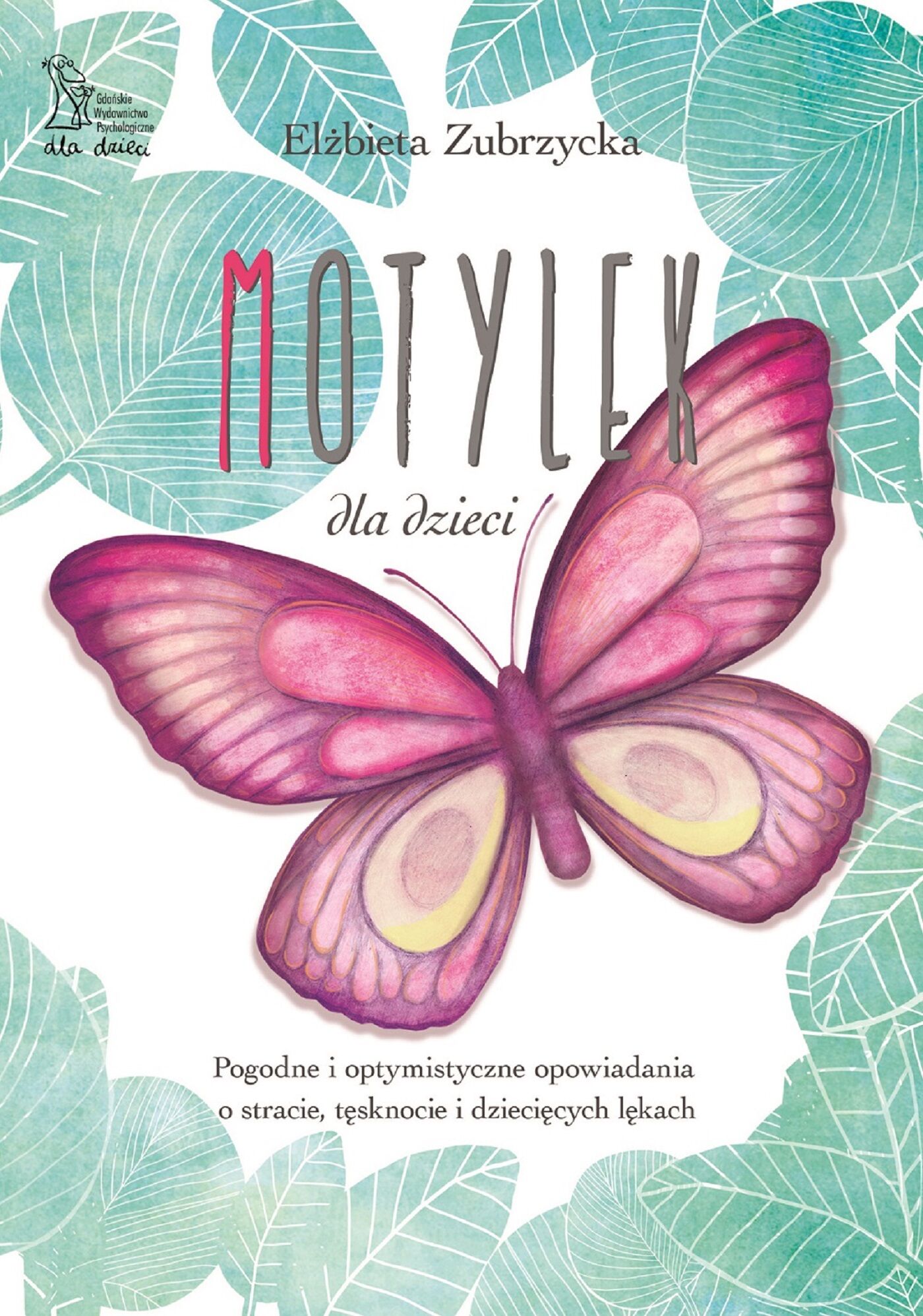 Motylek dla dzieci (e-book)