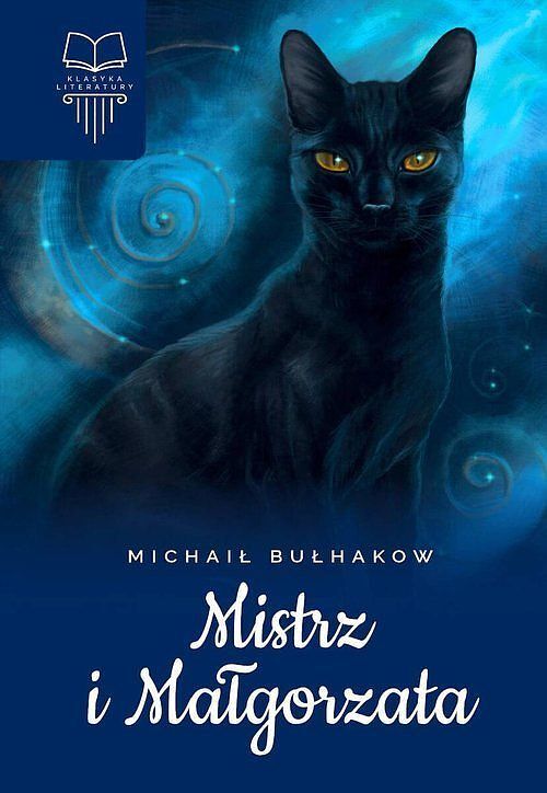 Mistrz i Małgorzata. Bez opracowania