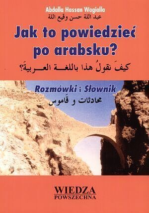 Jak to powiedzieć po arabsku