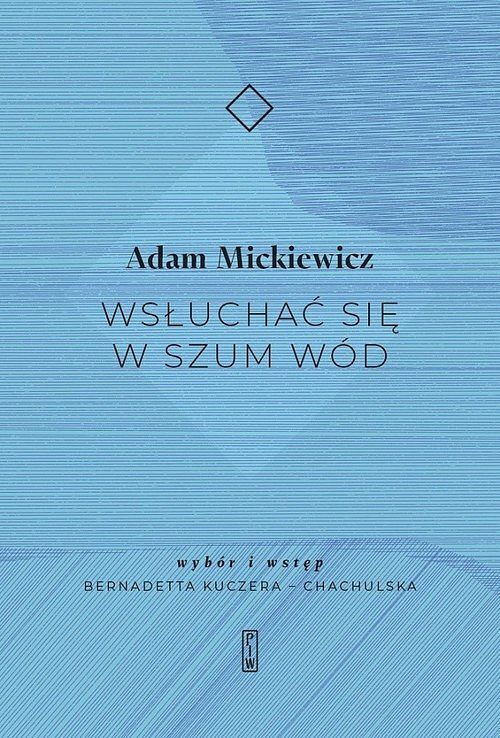 Wsłuchać się w szum wód