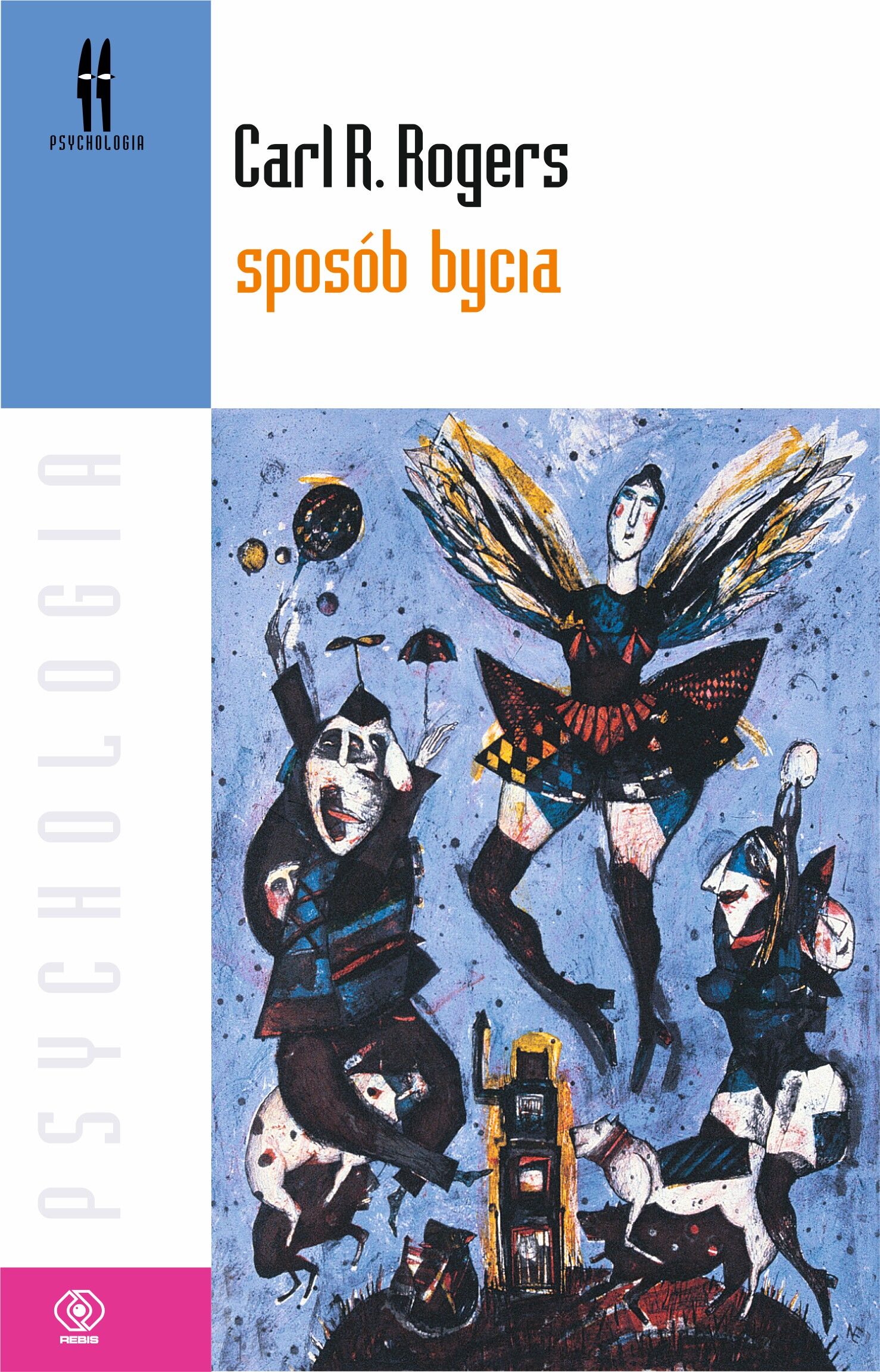 Sposób bycia (e-book)