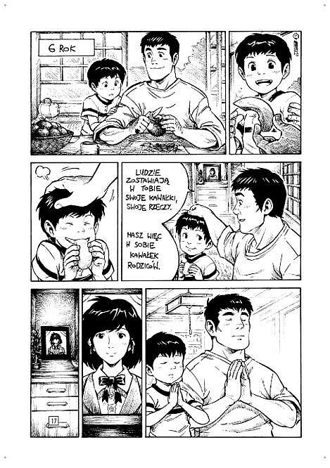 Japan Fest - 1 - Book No. 1