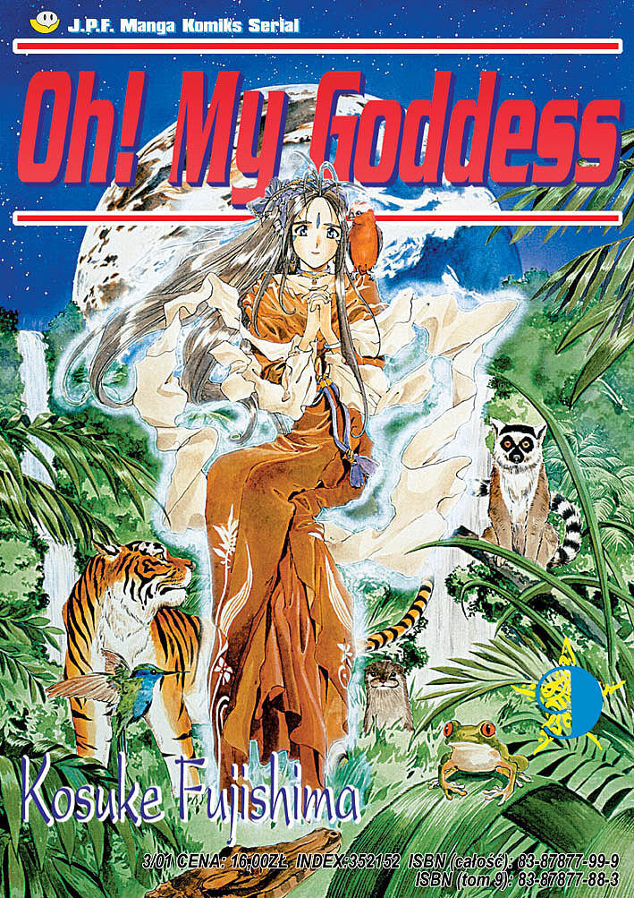 Oh! My Goddess - 09