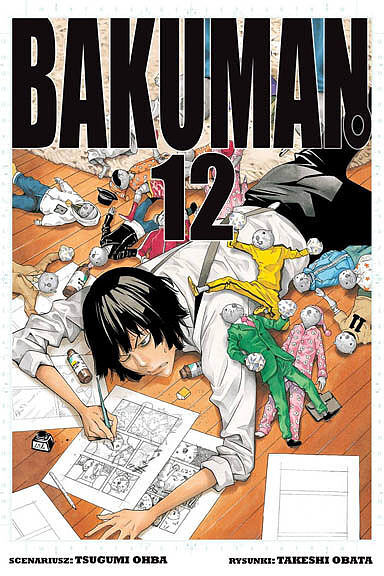 Bakuman - 12