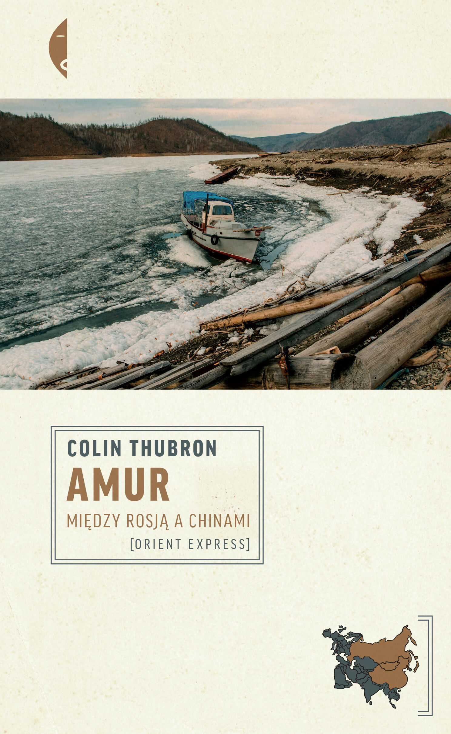 Amur (e-book)