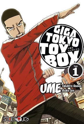 Giga Tokyo Toy Box - 01