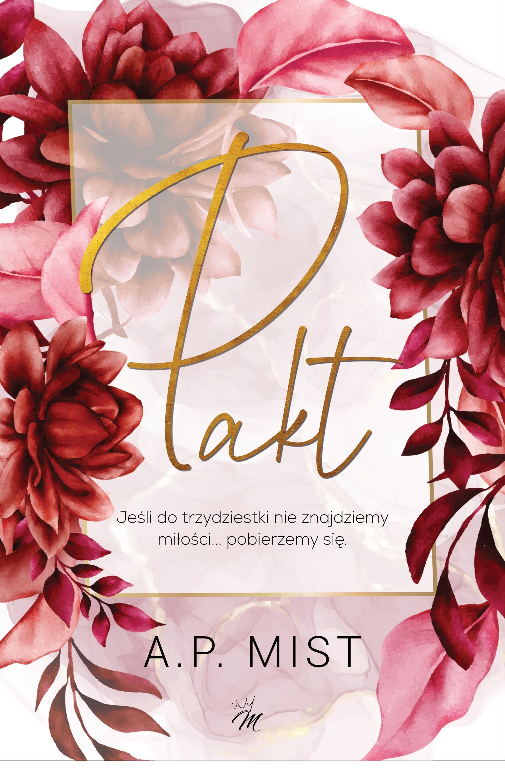 PAKT