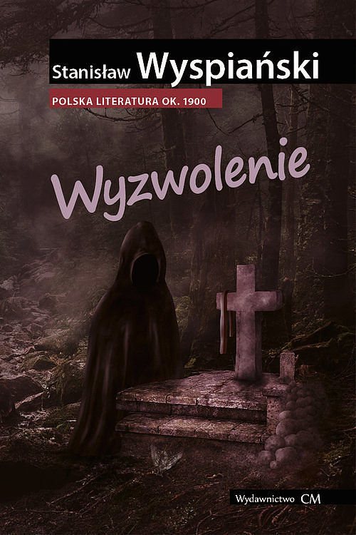 Wyzwolenie / Ciekawe Miejsca