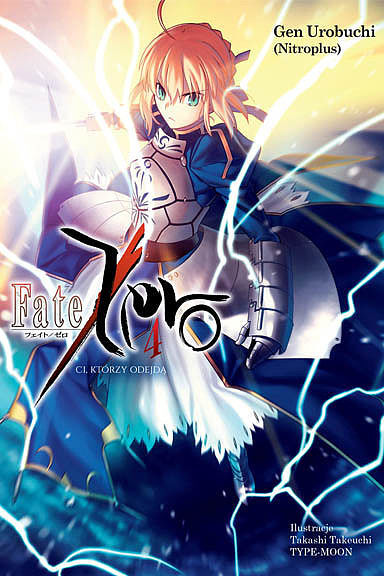 Fate/Zero (Light Novel) - 04