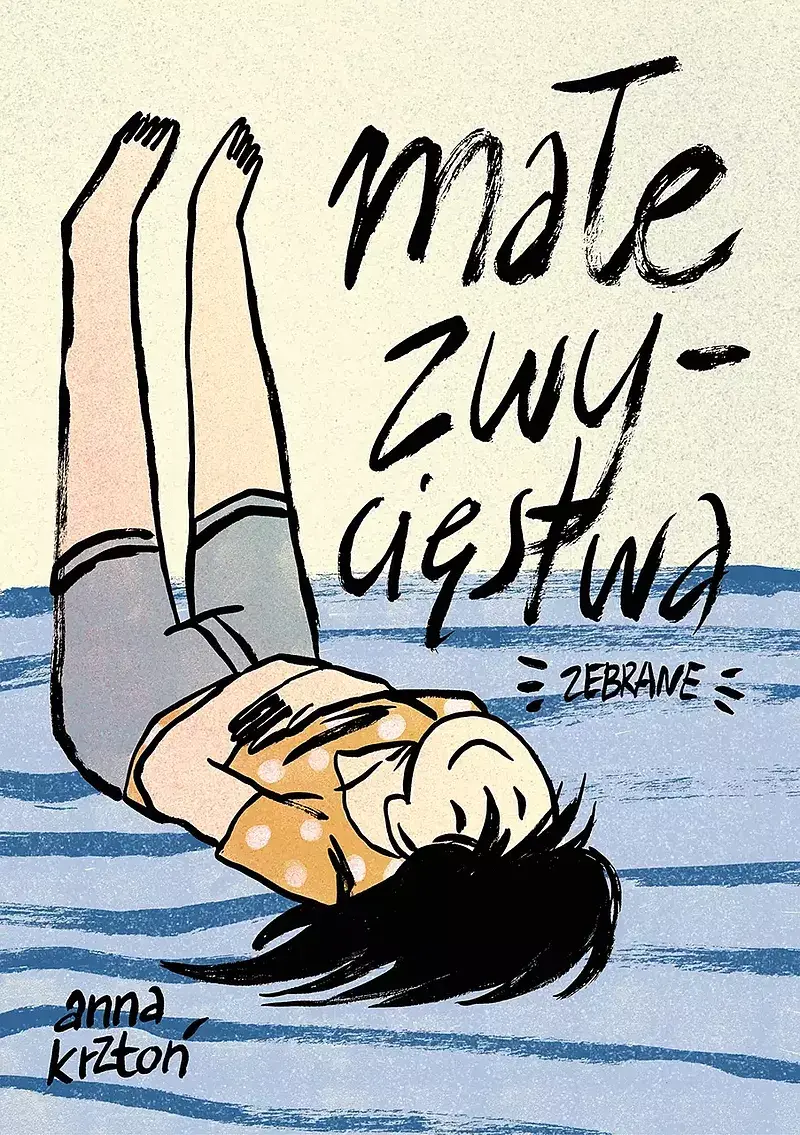 Małe zwycięstwa zebrane