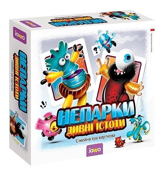Nieparki