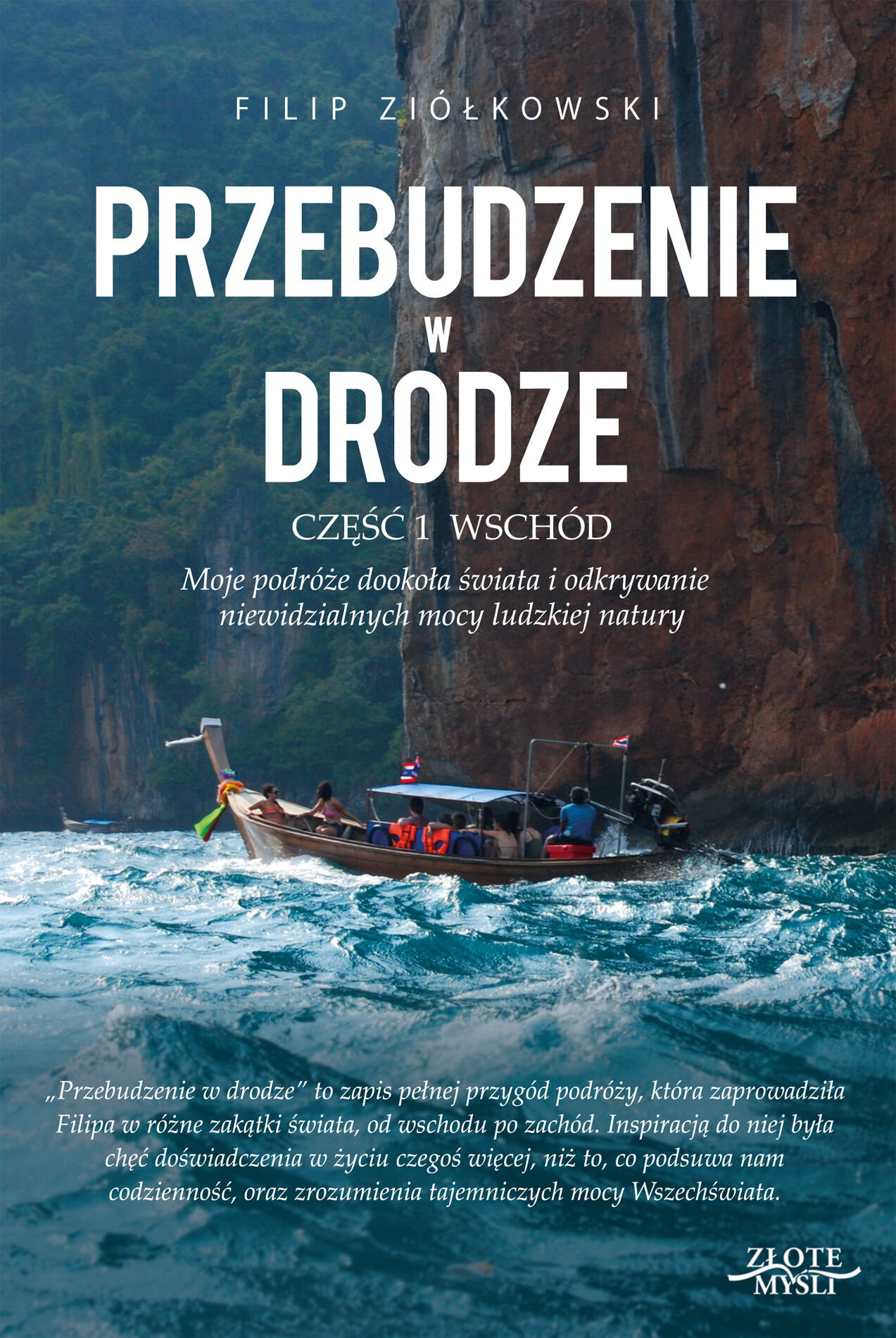 Przebudzenie w drodze (e-book)