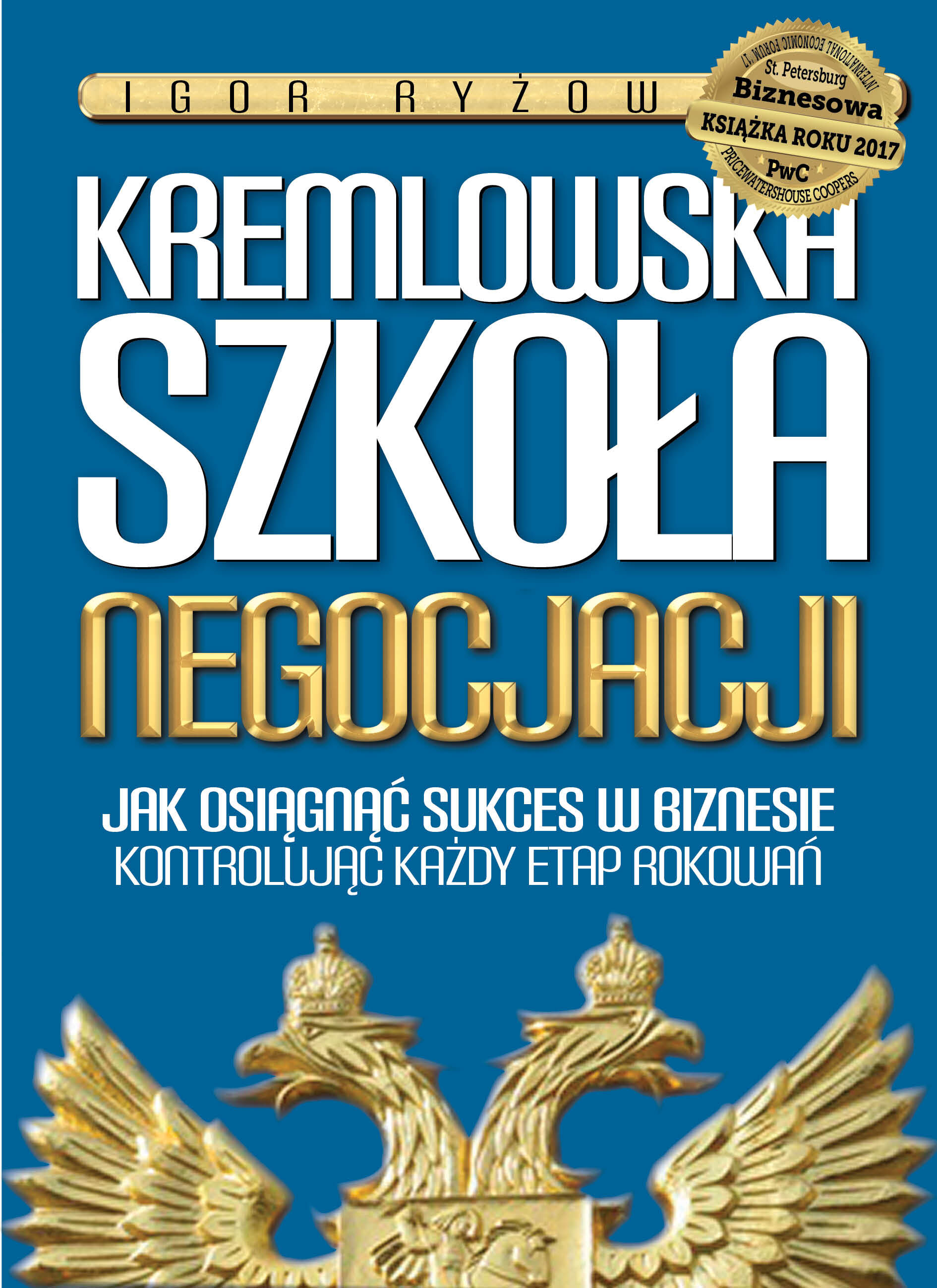 Kremlowska szkoła negocjacji (e-book)