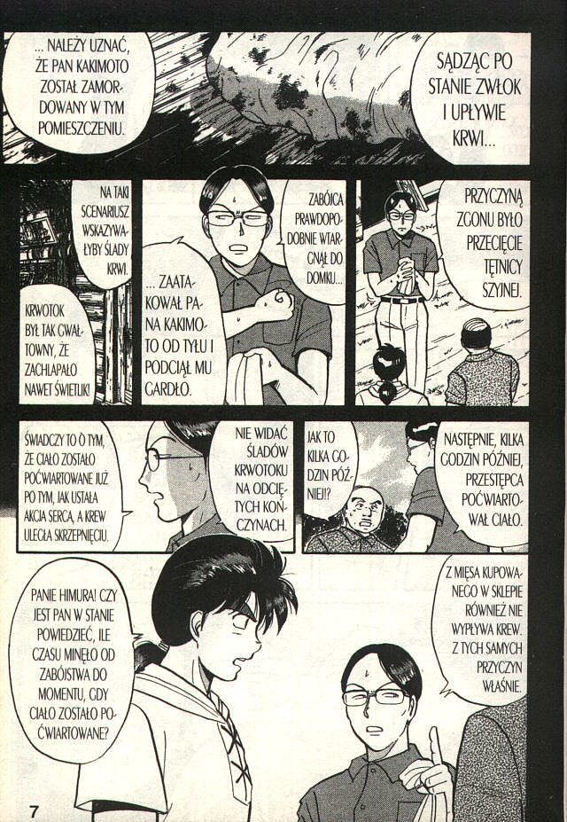 Zapiski detektywa Kindaichi - 6