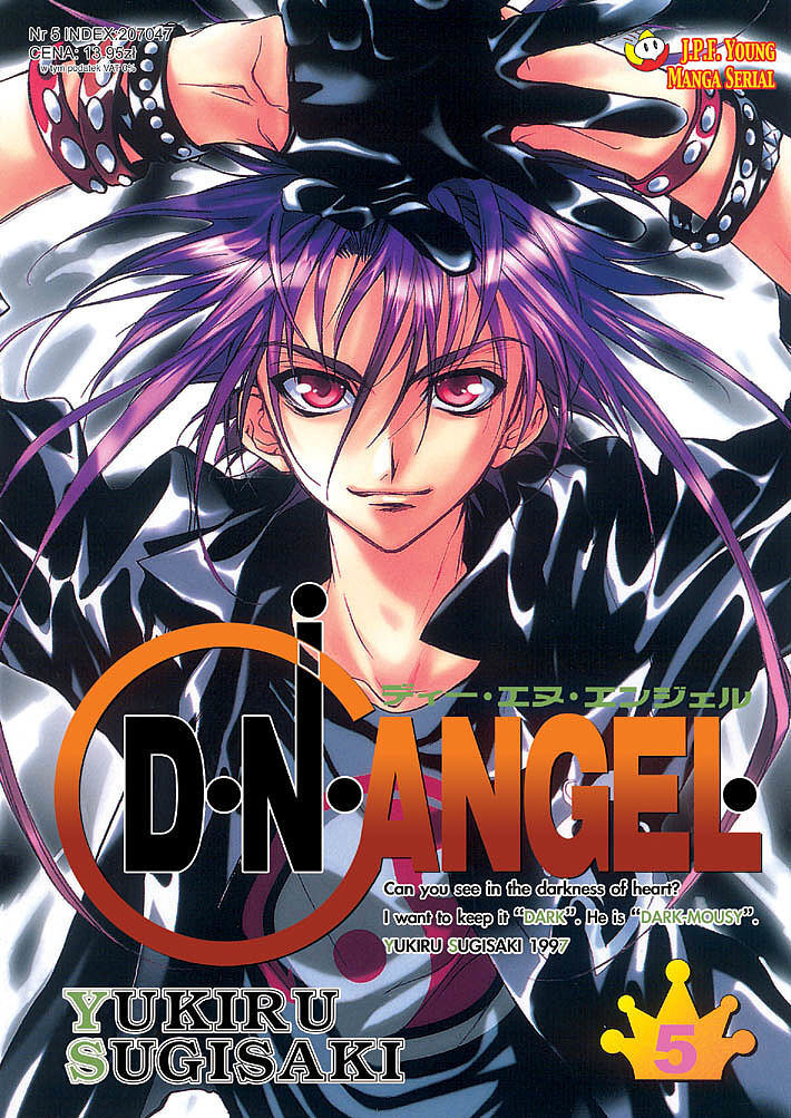 D.N. Angel - 5