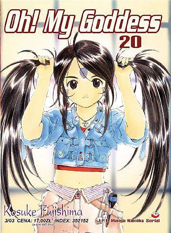 Oh! My Goddess - 20