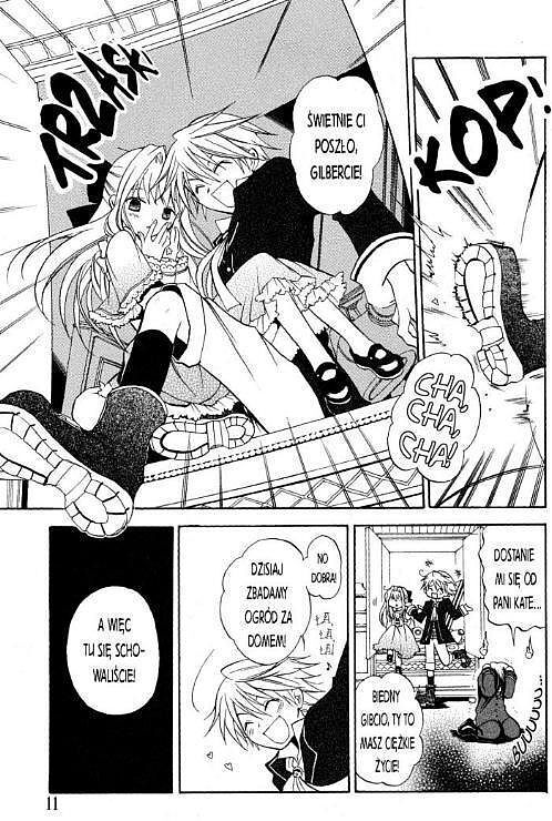 Pandora Hearts - 1