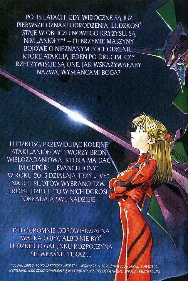 Neon Genesis Evangelion - 01