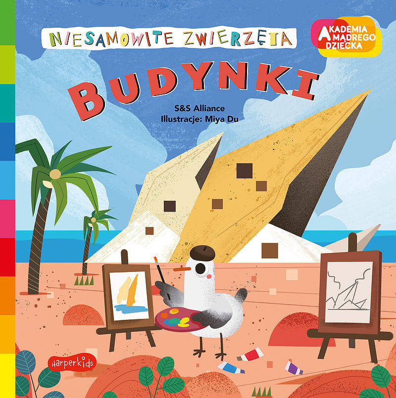 Budynki. Akademia mądrego dziecka. Niesamowite zwierzęta