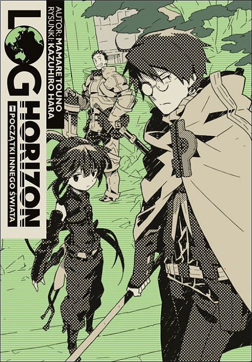 Log Horizon (Light Novel) - 01