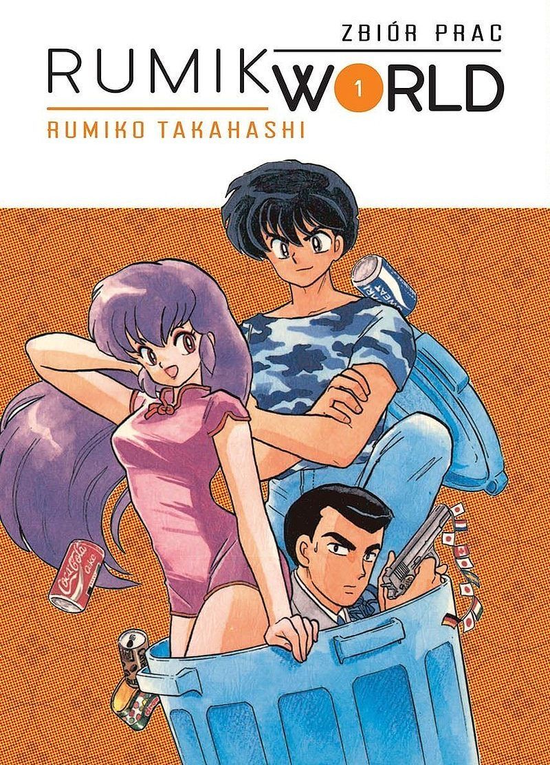 Rumik World - 01