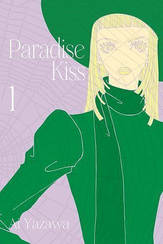 Paradise Kiss - 01