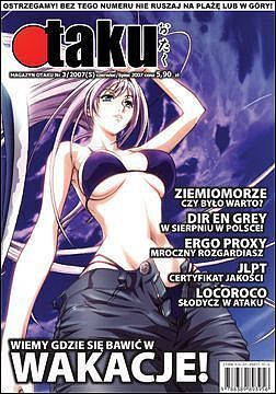 Otaku - 5 - (3/2007)
