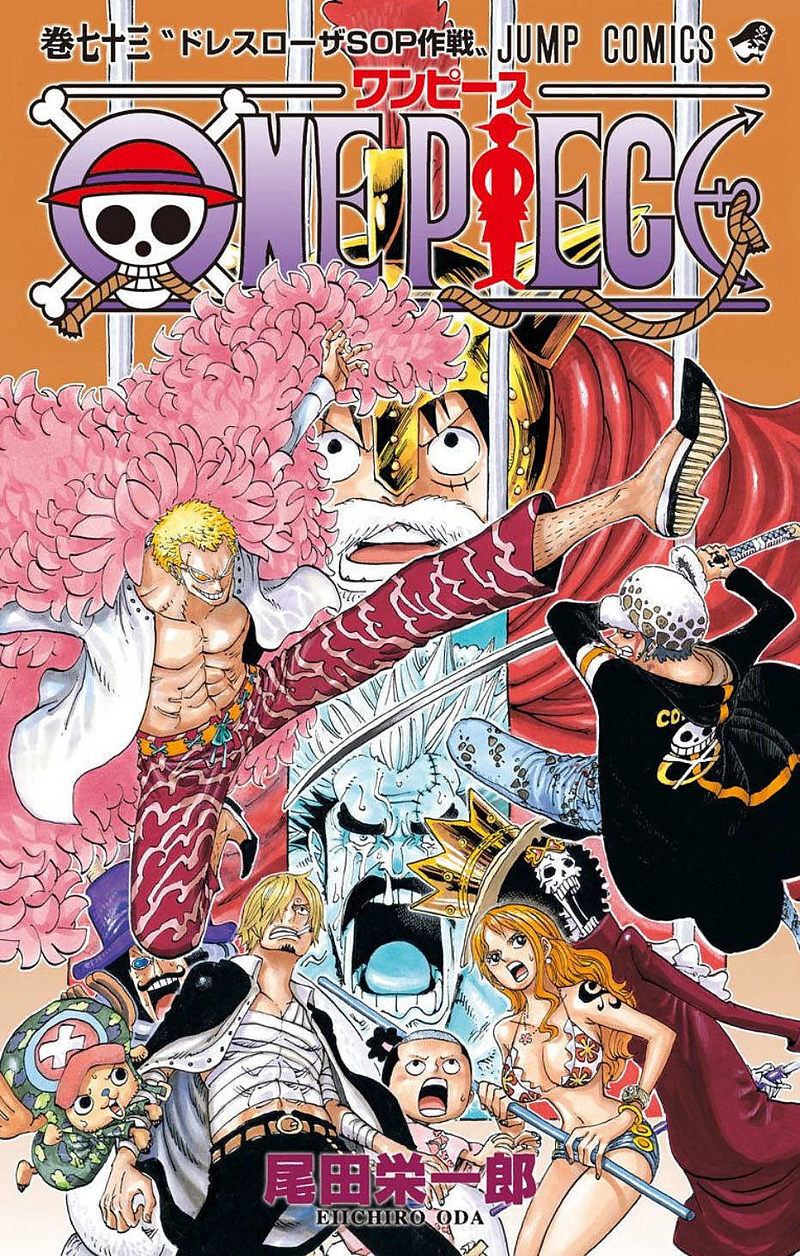 One Piece - 73