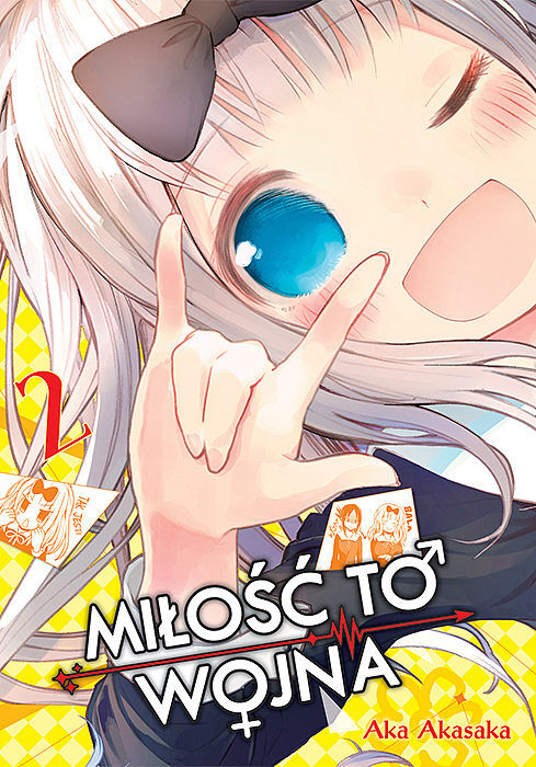 Kaguya-sama: Miłość to wojna - 02