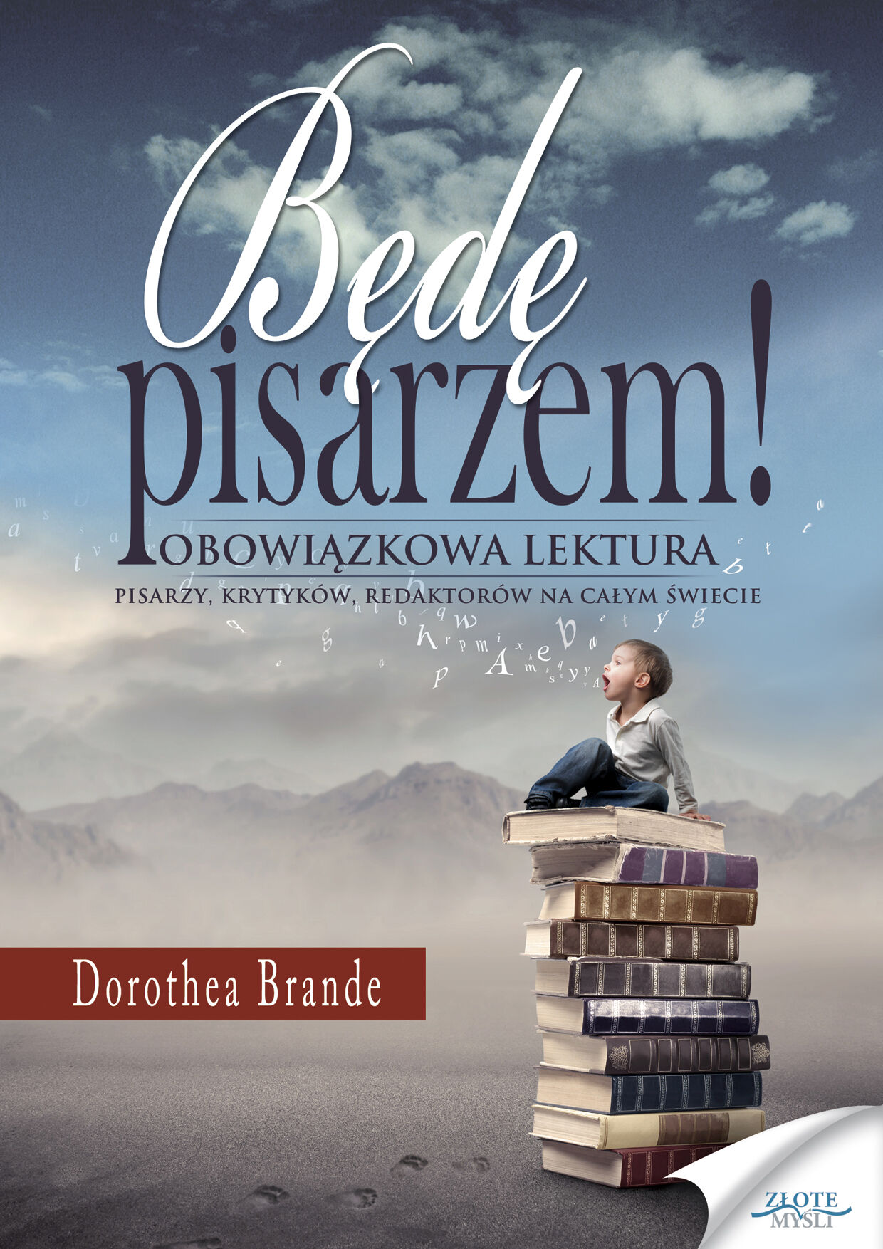 Będę pisarzem (e-book)