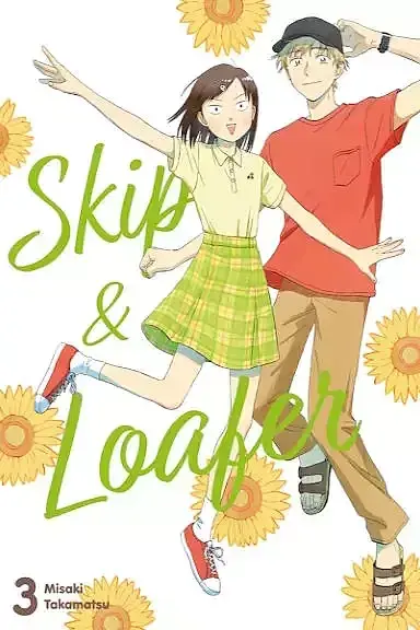 Skip & Loafer - 03