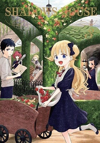 Shadows House - 03