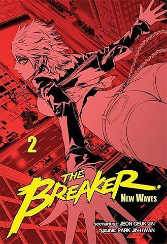 The Breaker New Waves - 2
