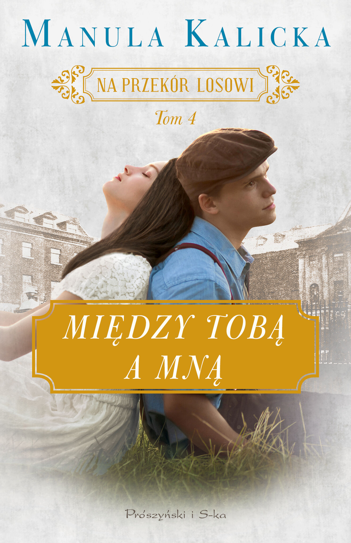Między tobą a mną (e-book)
