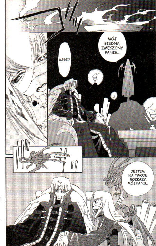 Princess Ai - 2