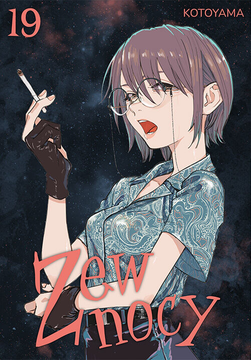 Zew nocy - 19