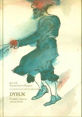 Dybuk na pograniczu dwóch światów