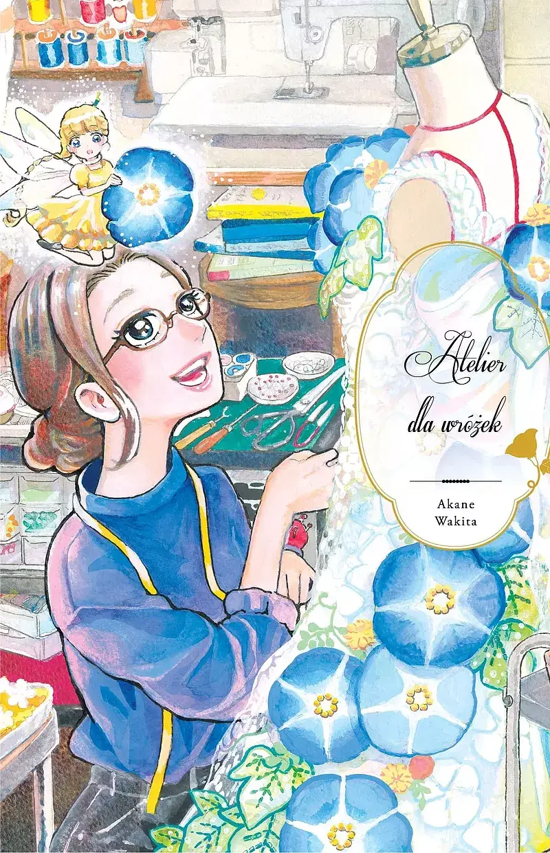 Atelier dla wróżek - 01