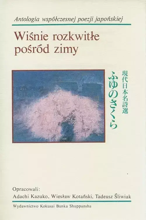 Wiśnie rozkwitłe pośród zimy