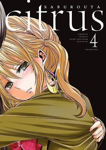 Citrus - 04