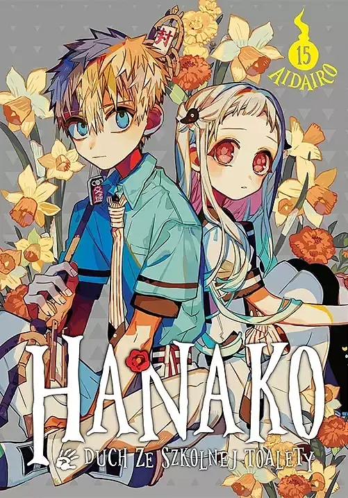 Hanako, duch ze szkolnej toalety - 15