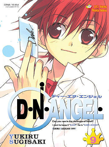 D.N. Angel - 9
