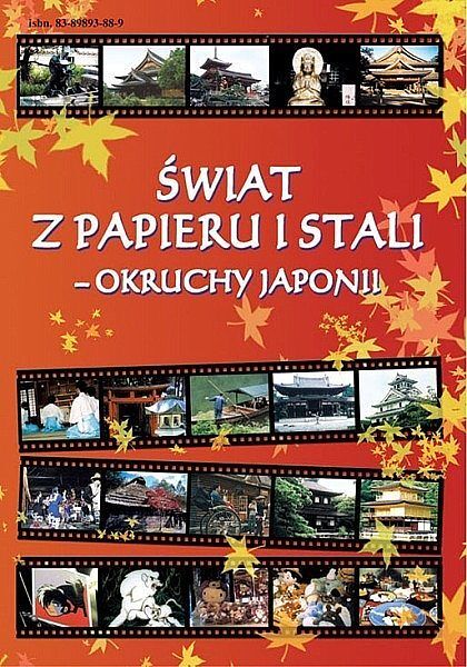 Japonia Kultura Manga - 1 - Świat z papieru i stali - okruchy Japonii