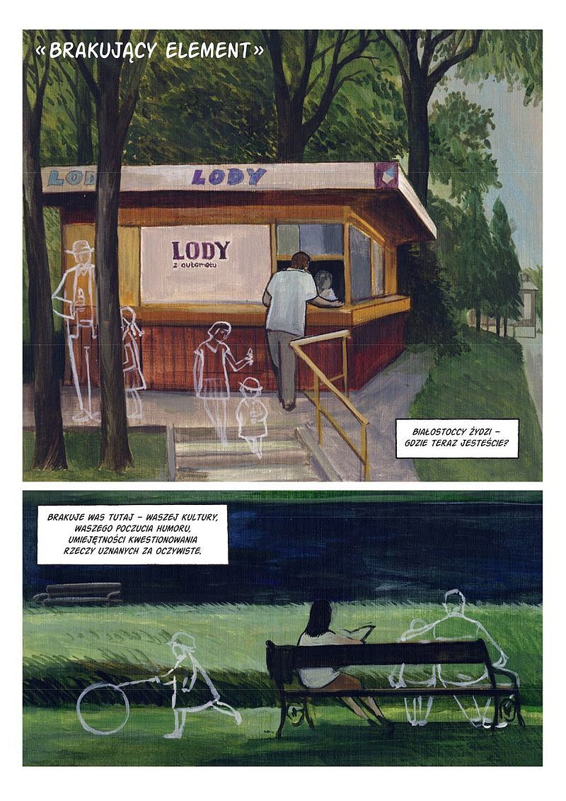 Pocztówki z Białegostoku