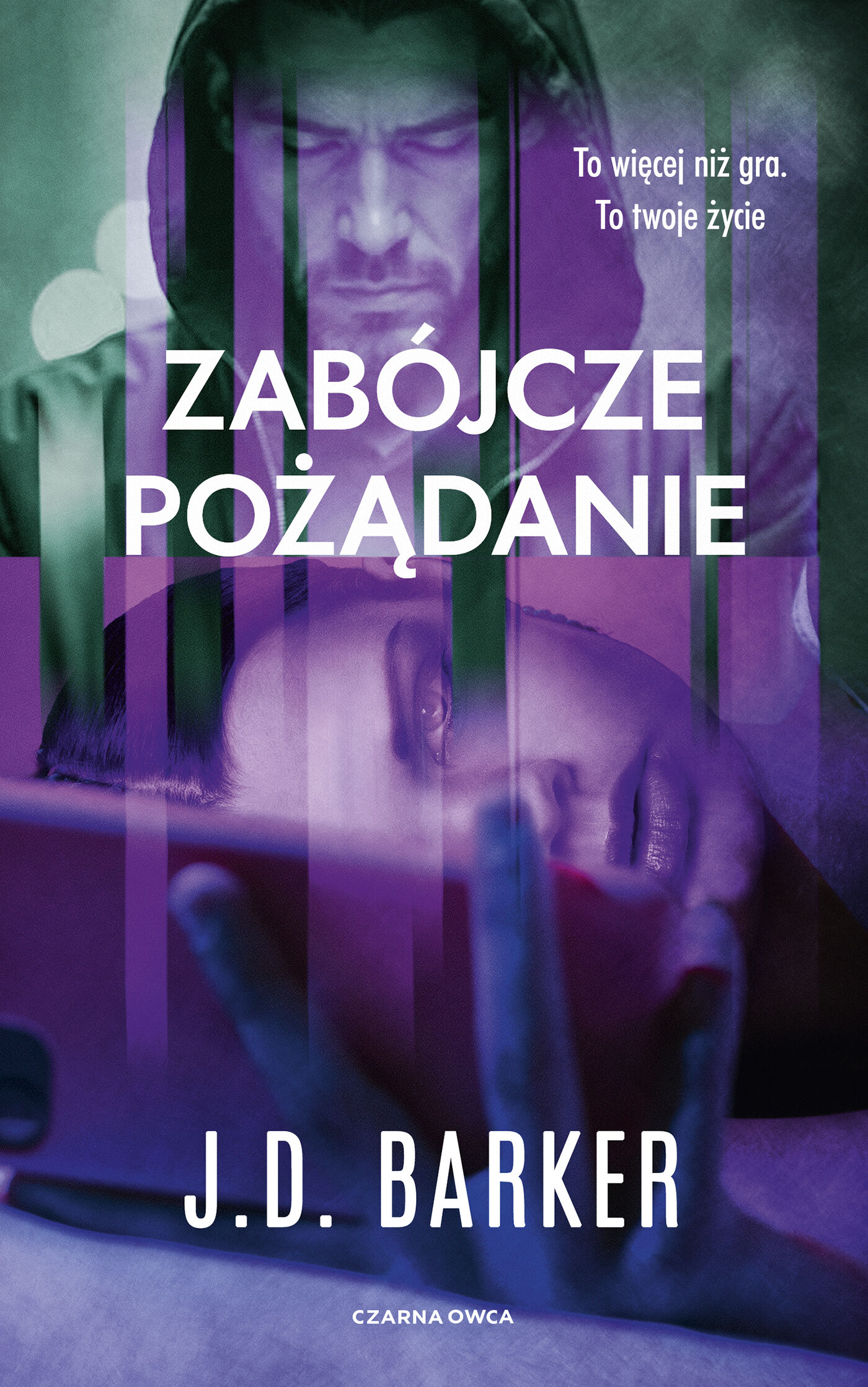 Zabójcze pożądanie (e-book)