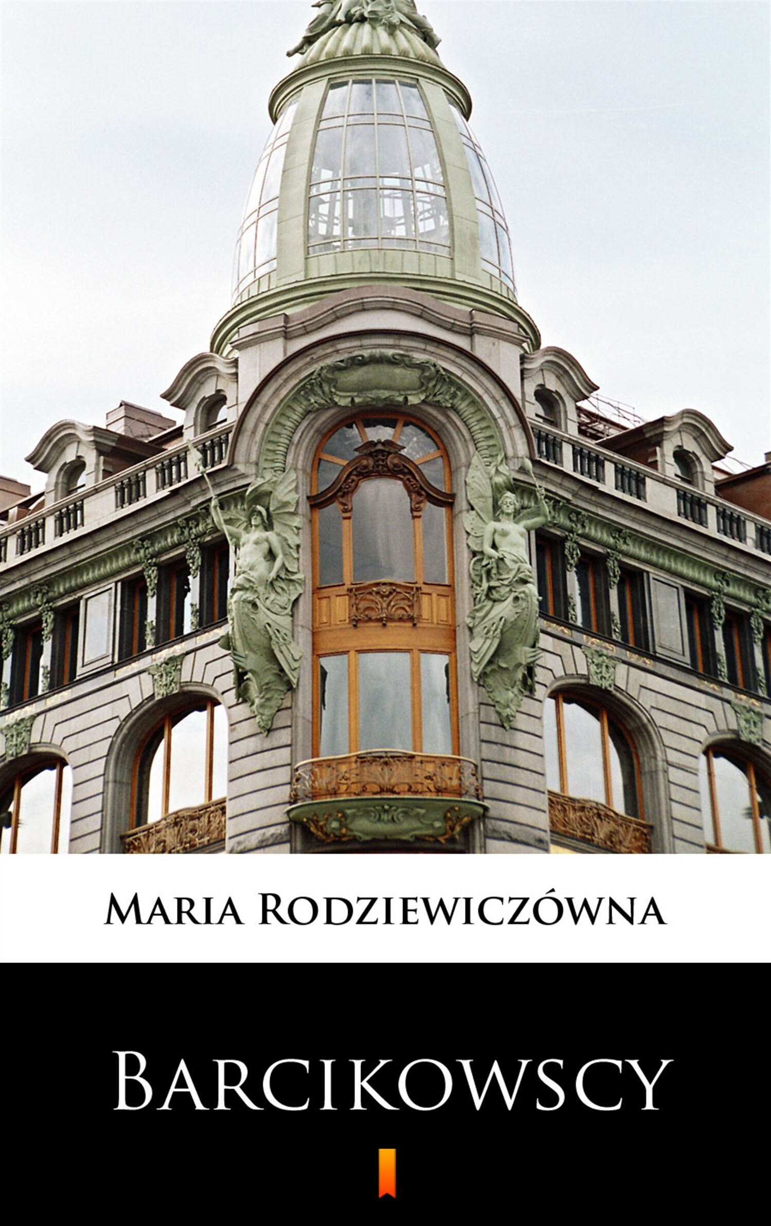 Barcikowscy (e-book)