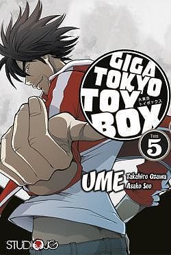 Giga Tokyo Toy Box - 05